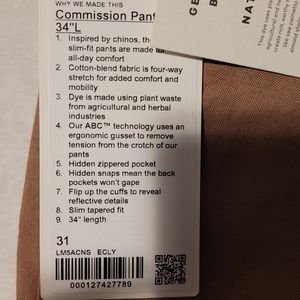 Lululemon commission mens pants